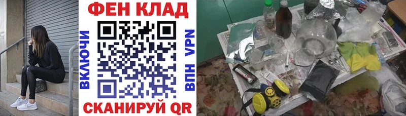 hydra зеркало  сайты даркнета формула  АМФ 98%  Обоянь 