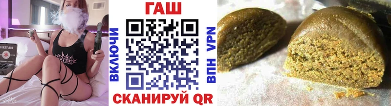 купить наркоту  Обоянь  ГАШ Изолятор 
