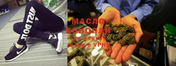 марки nbome Алзамай