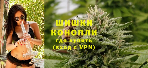 кокаин VHQ Нязепетровск