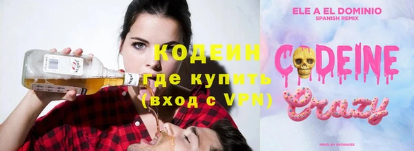 винт Алексеевка