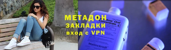 марки nbome Алзамай