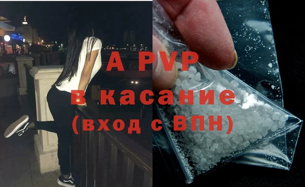 винт Алексеевка