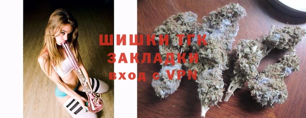 марки nbome Алзамай