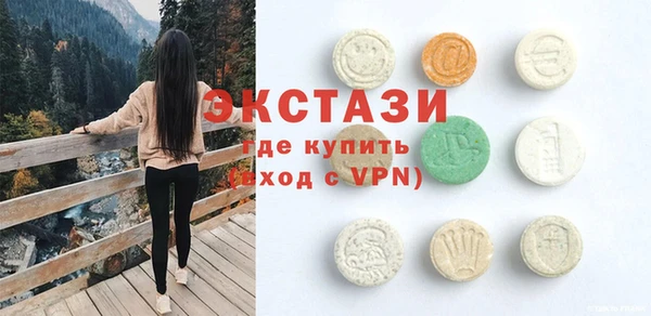 винт Алексеевка