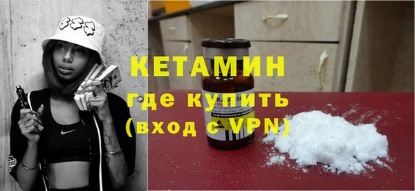 винт Алексеевка