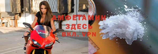 винт Алексеевка
