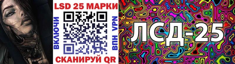 Марки NBOMe 1,8мг  купить   Обоянь 
