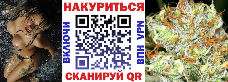 KRAKEN маркетплейс  Обоянь  МАРИХУАНА Amnesia  где купить наркоту 
